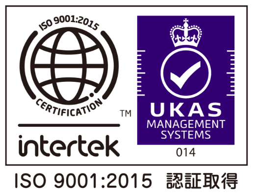 Obtained ISO9001: 2015 certification